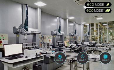 雙層車間與透明測量室 探秘上汽通用東岳基地的環(huán)保技術