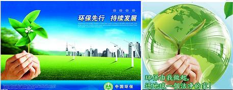 熱能技術賦能河北洗染行業(yè) 高端峰會引領新發(fā)展