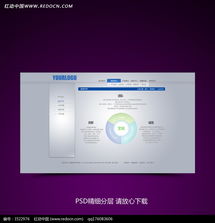 精工鑄就卓越，品質(zhì)引領(lǐng)未來——【企業(yè)名稱】精品衛(wèi)浴企業(yè)介紹
